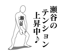 175501984
