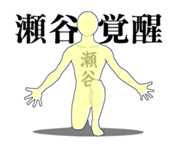 175501988