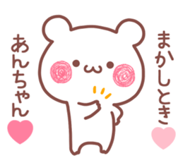 175511573