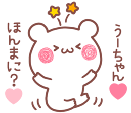 175511794