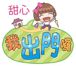 175512198