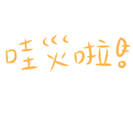 175512340