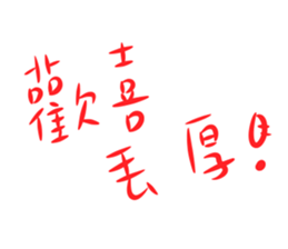 175512341