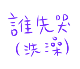 175512343