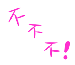 175512344
