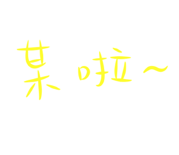 175512345