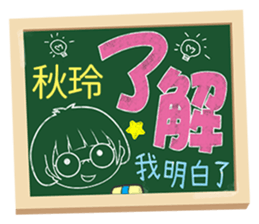 175512933