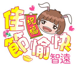 175514043