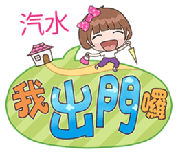 175515118