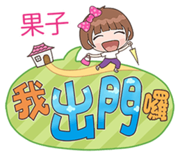 175518102