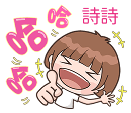 175520590