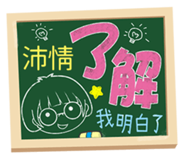 175524732