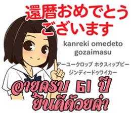 17553012