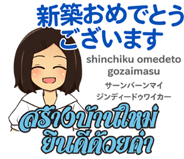 17553030