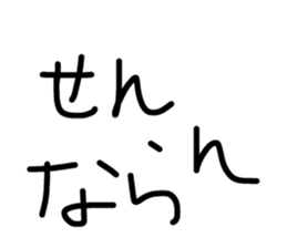 17553363
