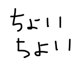 17553365