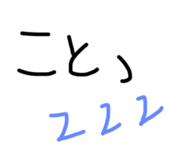 17553369