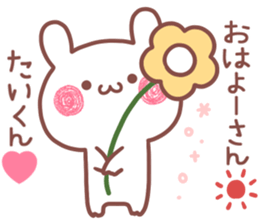 175540994