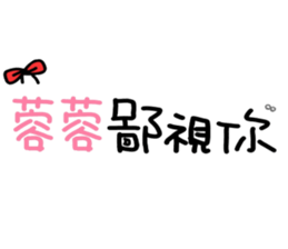 175543795