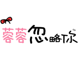 175543796