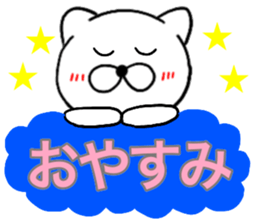 17554595