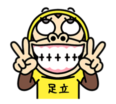 175547451