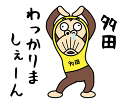 175547600
