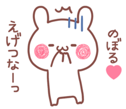 175576790