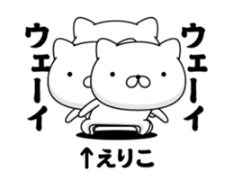 175585726
