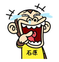 175597454