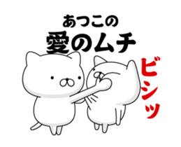 175602461