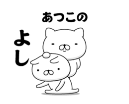 175602464