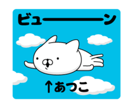 175602466