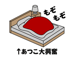 175602477