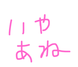 17561166