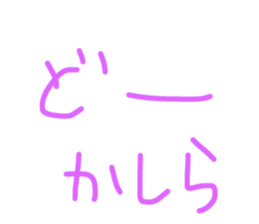 17561167