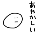 17563186
