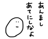 17563187