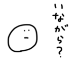17563189