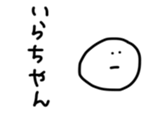 17563192