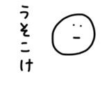 17563193