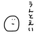 17563194