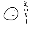 17563195