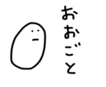17563197