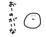 17563198