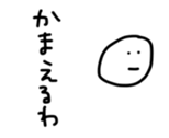 17563199
