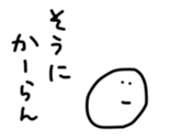 17563201