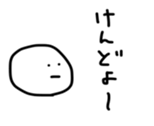 17563202