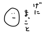 17563203