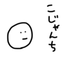 17563204
